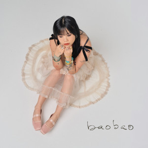 Joie Tan的專輯30 (Explicit)