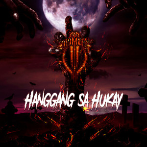 Album Hanggang Sa Hukay from Primate