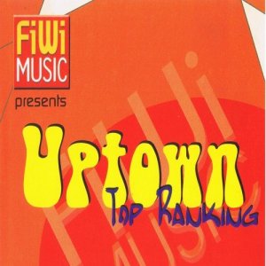 ดาวน์โหลดและฟังเพลง Instrumental พร้อมเนื้อเพลงจาก Instrumental