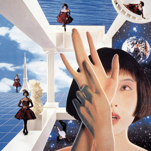 ดาวน์โหลดและฟังเพลง Happiness Is The Best Revenge / Shiawase Wa Anata Eno Fukushuu พร้อมเนื้อเพลงจาก Yumi Matsutoya