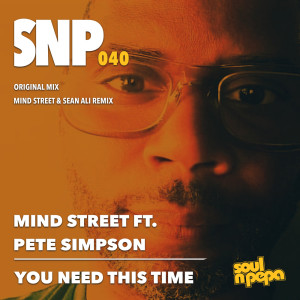 Album You Need This Time from 