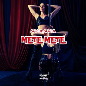 DJ Pedrx的專輯Soca Soca Mete Mete (Explicit)