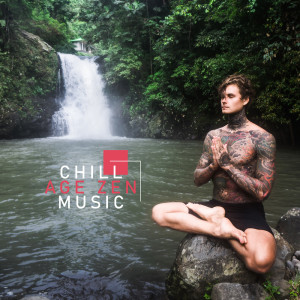 Listen to More Love song with lyrics from Deep Sleep Meditation Guru