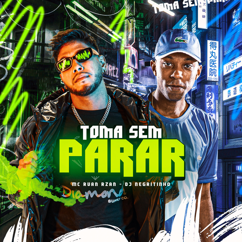 Toma Sem Parar (Explicit)