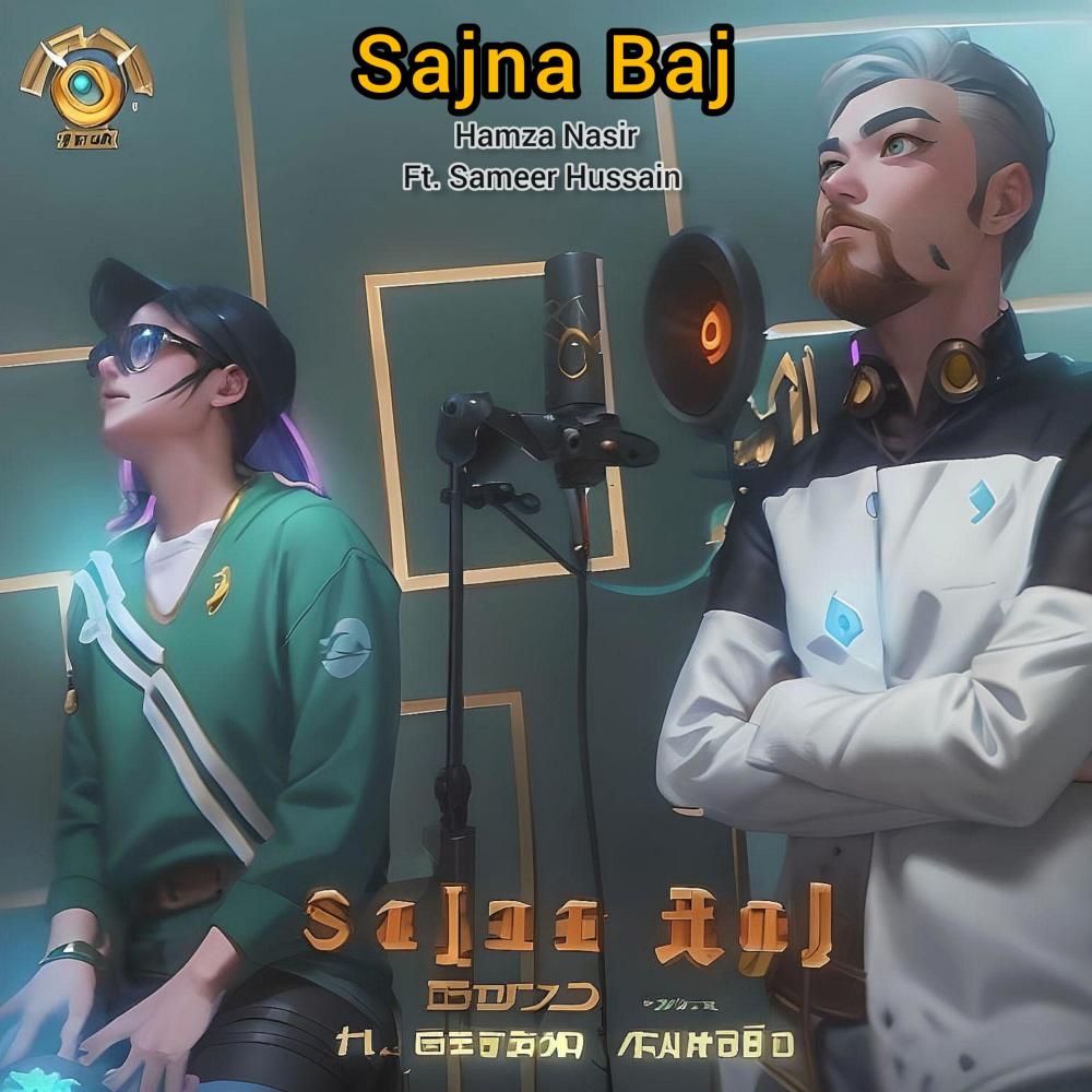 Sajna Baj