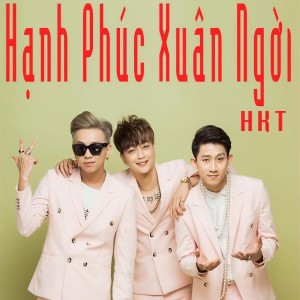 Listen to Hey Mambo song with lyrics from HKT M