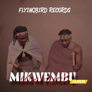 Bessie Tjay的專輯MIKWEMBU (Explicit)