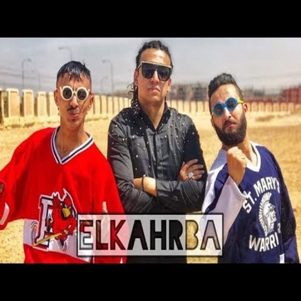 مولد الكهربا