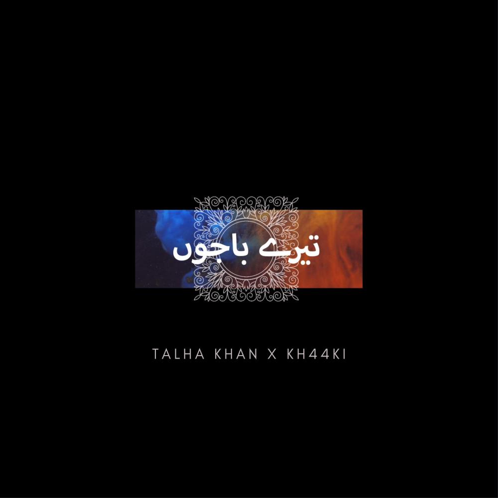 Tere Bajou (feat. Kh44KI) (Explicit)