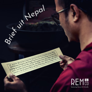 Album Brief Uit Nepal from Marco（欧美）