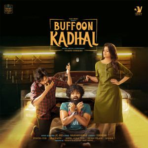 Listen to Oh Azhagae, Pt. 1 song with lyrics from K. S. Harisankar