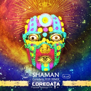 Dengarkan Gw (Coredata 2019 Remix) lagu dari Coredata dengan lirik