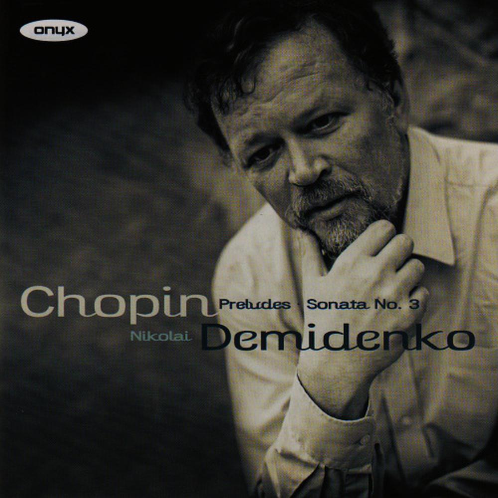 Sonata No. 3 in B minor, Op. 58: I. Allegro maestoso
