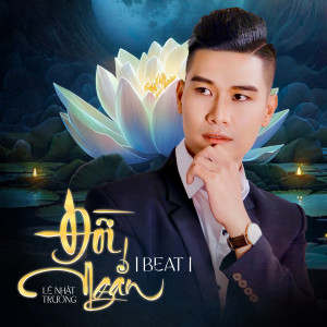 Album Đời Ngắn (Beat) from Lê Nhật Trường