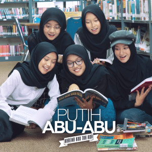 收聽Putih Abu Abu的Karena Kau Tak Ada歌詞歌曲