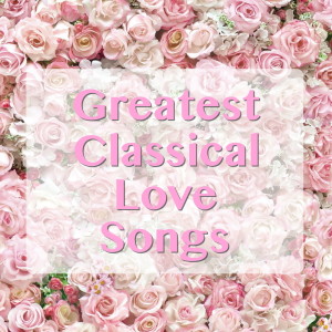 Listen to Air From Suite No. 3 song with lyrics from The Working Mums Choir
