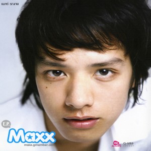 收聽แมกซ์ รณภพ的Girlfriend歌詞歌曲