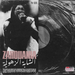 Album Zahouania from Zahouania