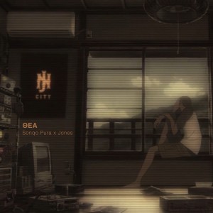 收聽Sonqo Pura的Thea (Explicit)歌詞歌曲