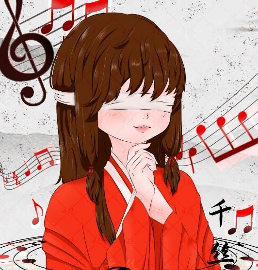 千丝
