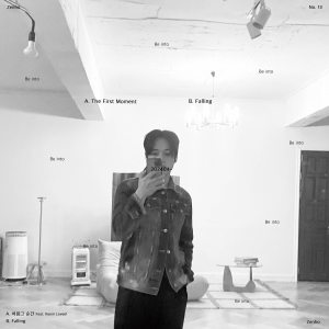 Listen to 처음 그 순간 (Feat. Keem Lovee!) song with lyrics from Zenho
