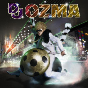 ดาวน์โหลดและฟังเพลง 珍魂歌 (Instrumental) พร้อมเนื้อเพลงจาก DJ OZMA