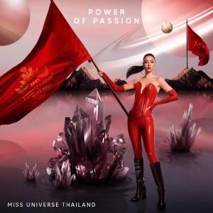 收聽Da Endorphine的จักรวาลคือเธอ (From "Miss Universe Thailand")歌詞歌曲