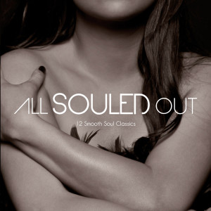 ดาวน์โหลดและฟังเพลง Just the Two of Us พร้อมเนื้อเพลงจาก Jaya