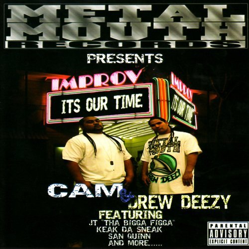 Dat Iz Da Bay (Explicit)