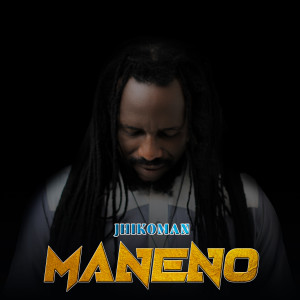 Jhikoman的专辑Maneno