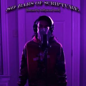 收聽Slaede的Don't Got Time For It (feat. Bollywood Beed) (Explicit)歌詞歌曲