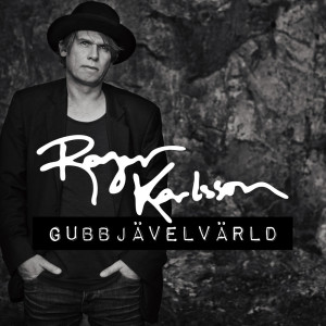 ดาวน์โหลดและฟังเพลง Jagar พร้อมเนื้อเพลงจาก Roger Karlsson