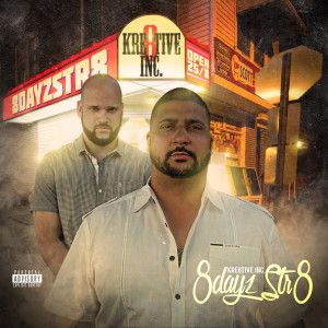 Dengarkan ScrewZu (feat. A.Hughes & Willa tha King) (Explicit) lagu dari Kre8tive Inc dengan lirik