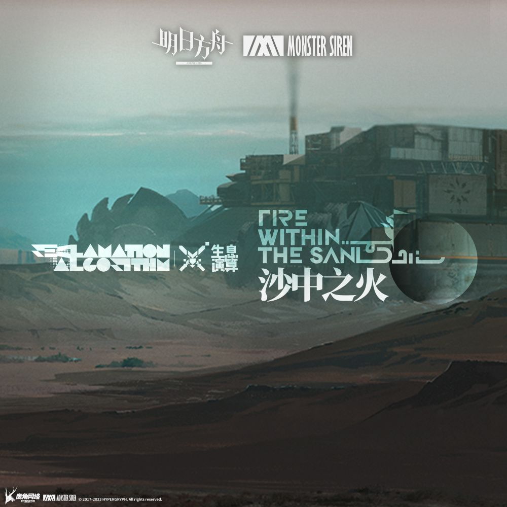 陌域暗访