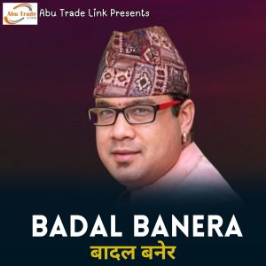 Swaroopraj Acharya的專輯Badal Banera