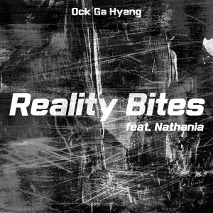 Ga Hyang Ock的專輯Reality Bites