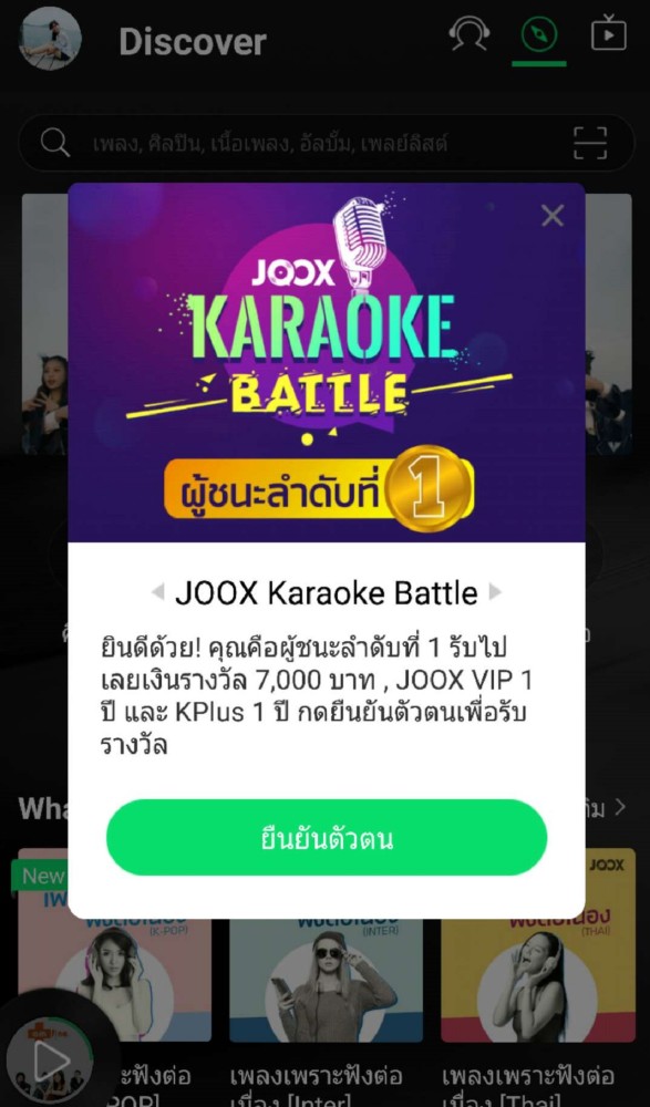 default column 1205x682 img