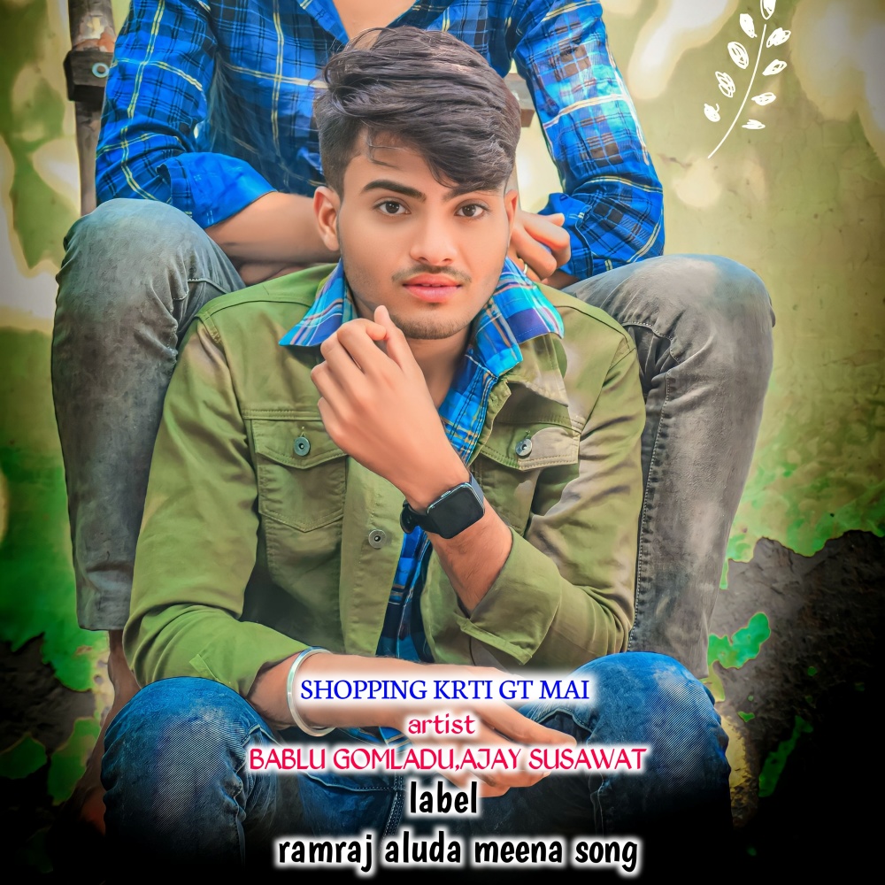 Shopping Krti Gt Mai (Meenawati)