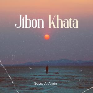 Album Jibon Khata from Saad Al Amin