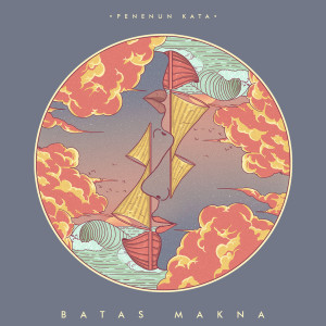 ดาวน์โหลดและฟังเพลง Nona Wisata พร้อมเนื้อเพลงจาก Penenun Kata