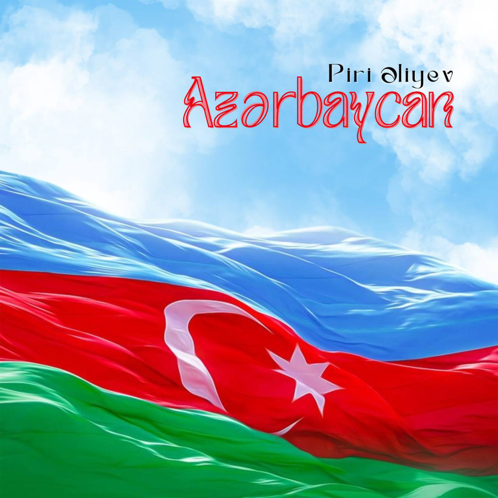 Azərbaycan