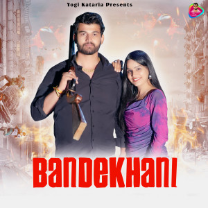 Album Bandekhani from Sunny Jangra