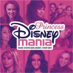 ดาวน์โหลดและฟังเพลง Once Upon a Dream พร้อมเนื้อเพลงจาก Emily Osment