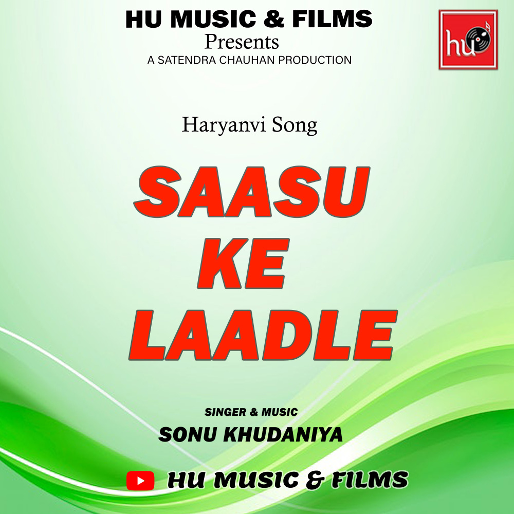 Saasu Ke Laadle