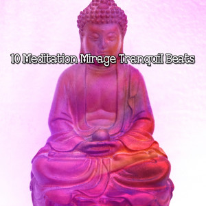 Listen to The Leaky Metal Barrel song with lyrics from Binaural Beats Brainwave Entrainment