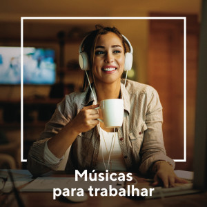 收聽Dois é Par的Retalhos歌詞歌曲