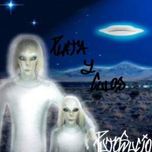 收聽PutoSucio的Enredao (feat. By Fish) (Explicit)歌詞歌曲