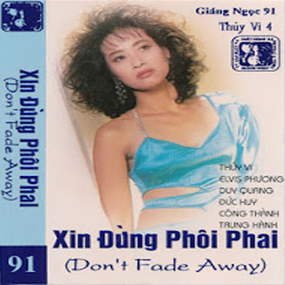 Hãy trao nhau tình yêu