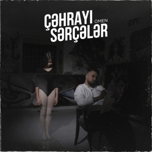收聽OMEN的Çəhrayı Sərçələr歌詞歌曲