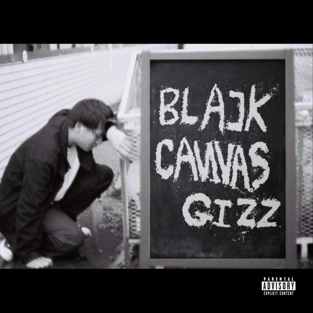 CHANGE (Explicit)